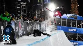 FULL BROADCAST: Women's Ski SuperPipe | X Games Aspen 2019