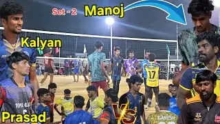 Andhra Kalyan 🆚️ Tamilnadu Manoj | Most intensive volley ball tournament at Mangalampeta Village |