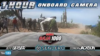 Trophy Truck Spec || Sendero Racing #241 || Baja 1000 || First Hour
