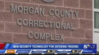 New security technology for entering prisons