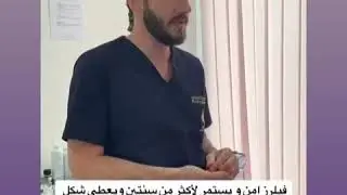 Royal Aesthetic clinic(9)