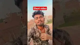 likhal BA rangdari humra Mathe gana new trending video