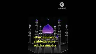 maut ko tal dene wala Amal #subscribe #shortsvideo #islam