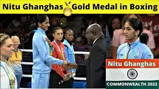 Nitu Ghanghas Wins Gold Medal 🏅 in Boxing Birmingham | Commonwealth games 2022