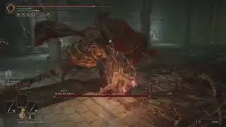 ELDEN RING Mohg the Omen subterranean shunning grounds boss fight.