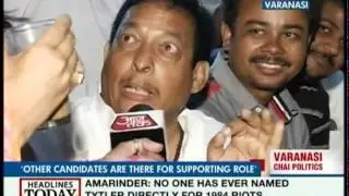 Varanasi: The hot seat of 2014 Lok Sabha Election