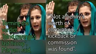 Al Azizia verdict blind revenge's last hiccup, says Maryam Nawaz