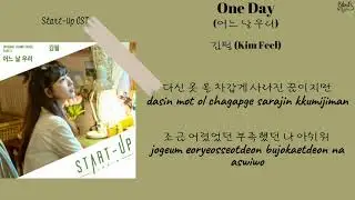 Kim Feel (김필) - One Day (어느 날 우리) [Start Up OST Part 3] (Lyrics)