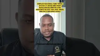 PGFN PUBLICOU PARCELAMENTO D&Eacute;BITOS APURADOS NO SIMPLES NACIONAL INSCRITOS EM D&Iacute;VIDA ATIVA DA UNI&Atilde;O.