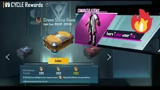 C1S3 Cycle Rewards 🔥 OP Outfit 😍 PUBG Mobile