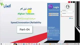 🌐 🚀 ISP Database | Version 2 | Part 04