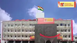 Syndicate Bank's promo