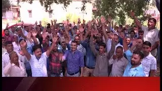 PHE daily wagers demand
