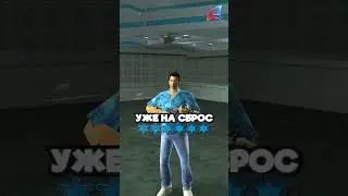 Ввёл Все ЧИТ-КОДЫ в GTA VICE CITY (arizona rp gta samp)