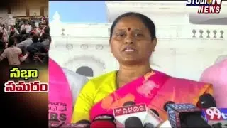 TRS MLA Konda Surekha Speech at TS Assembly Media Point | Studio N