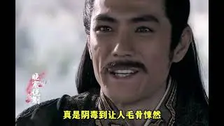 庞涓在灭韩赵大战中两次败给孙膑，从此魏国霸权衰落 #大秦帝国 #商鞅变法 #好剧推荐  #经典老剧