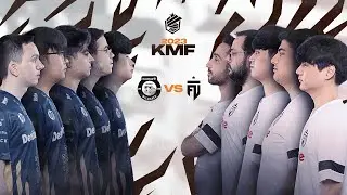 ŞAMPİYONU BELİRLEME VAKTİ! KMF 2023, 1 Nisan'da!