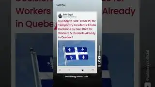 🇨🇦 Quebec PR Just Got Faster!
