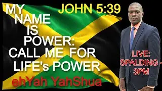 Terrence Harvey - Live From Spaldings Jamaica - Believe On The Name That Carries All Power - Day 6