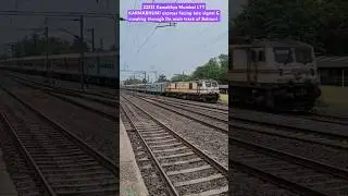22512 Kamakhya Mumbai LTT KARMABHUMI express facing late signal & crawling through Belmuri