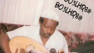 كرامة مرسال القي عصا الترحال