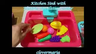 4 min. Unboxing Toy Kitchen Sink Electric Circulation Water Best for Xmas Gift for Toddler.