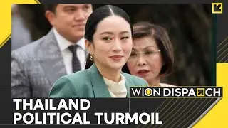 Thailand PM Paetongtarn Shinawatra Suspended In An Ethics Violation Case | WION Dispatch