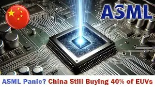 Тайная закупочная кампания Китая: почему крупнейший клиент ASML не останавливается