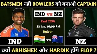 IND vs NZ Dream11 Prediction | IND vs NZ 2nd t20 Prediction | IND vs NZ Prediction Today Match 
