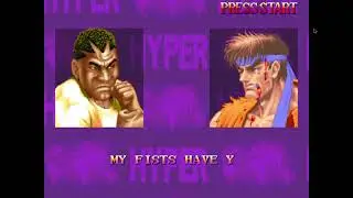 Balrog (SFII