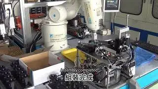 HARTU: UC5 - INFAR assembly hand tools demo