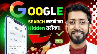 Google Search Hidden Features 🔥 Correct Way to Search Google, Google New Search Option