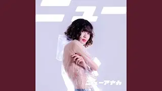 帰り道