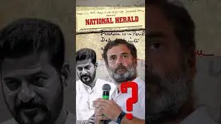Why Rahul Gandhi is Silent On National Herald scam? | KTR Questions | WTV #nationalheraldcase