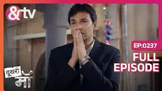 Yashoda का हाथ मेरे हाथ दे दीजिये-Doosri Maa Full Ep 237-14 Dec 2023-Yashoda Krishna-@andtvchannel