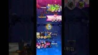 Clash Royale 2vs2 = Best Magic Archer Placement 🔥🔥