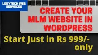 How to create MLM website in WordPress | Create MLM+ecommerce  Website in wordpress | MLM In WP