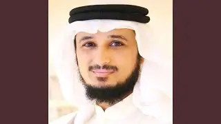 سورة الملك - مكررة خمس مرات - فارس عباد