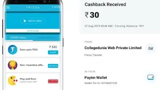 100rs  instant paytm Cash   best earning application 2019