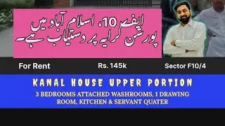 Kanal house portion for rent in f10 | | Upper Portion | F10 Islamabad #03305594455