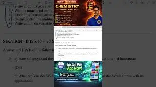 1st sem Chemistry Model Papers | General Chemistry Model Papers