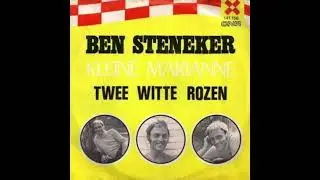 Ben Steneker - Kleine Marianne.  (1971)