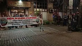 Доктор Даниел Кипров и доктор Кремена Боянова -протест на млади лекари и специализанти Не на ЛЪЖЕте!