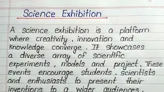 Science exhibition essay | essay on science  exhibition | importance of science exhibition in school