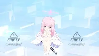 彌香（泳裝） 抓取 CV：東山奈央【蔚藍檔案 Blue Archive】
