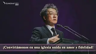 20240630_La iglesia sin entendimiento entenebrecido o dureza de coraz&oacute;n_Pastor Sung Hyun Kim