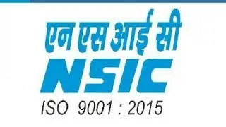 National Small Industries Corporation Ltd || NSIC Rajkot || NTSC || Technical Training Centre ||