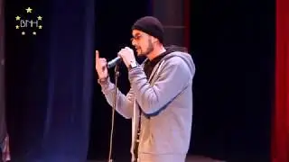 Bijan Nemoy Maranj 2018
