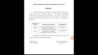 Junior assistant and EO official exam dates#APPSC