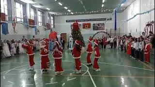 2 Г сынып 